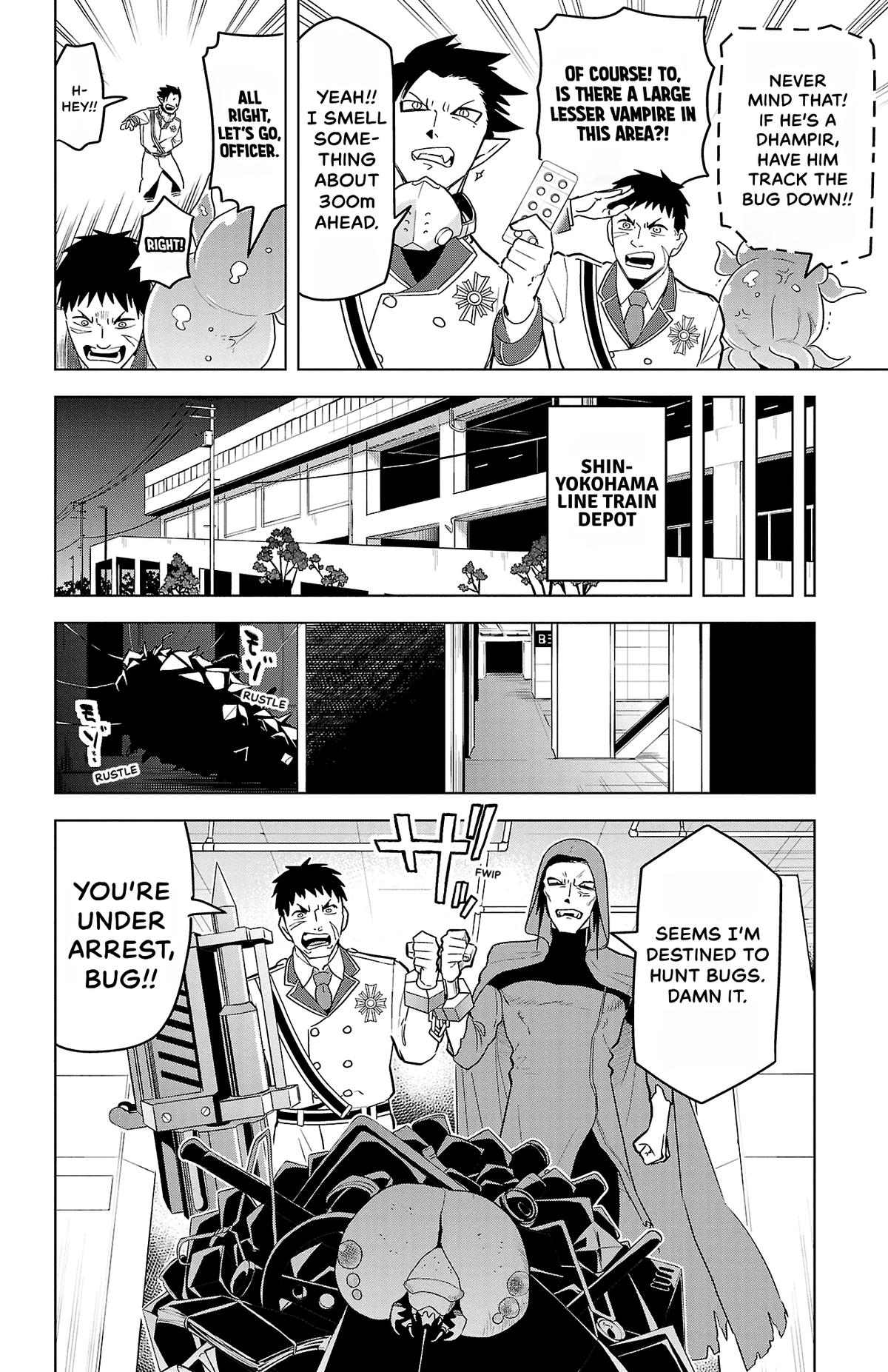 Read The Vampire dies in no time. chapter 148 image 7 on Lezhin
