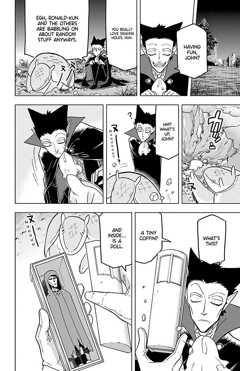 Read The Vampire dies in no time. chapter 16 image 3 on Lezhin