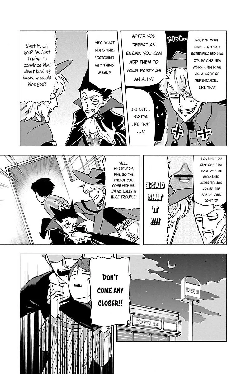 Read The Vampire dies in no time. chapter 2 image 7 on Lezhin