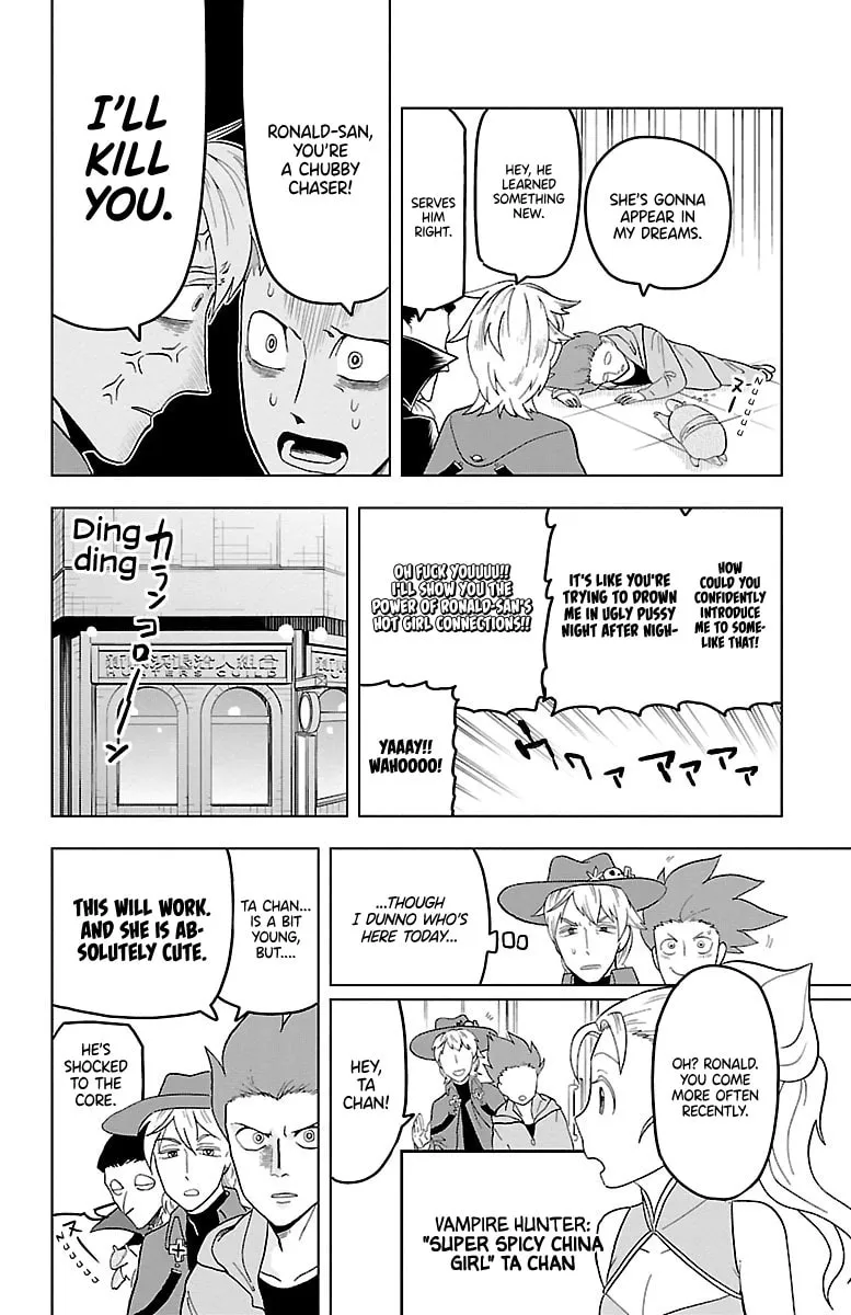 Read The Vampire dies in no time. chapter 20 image 7 on Lezhin