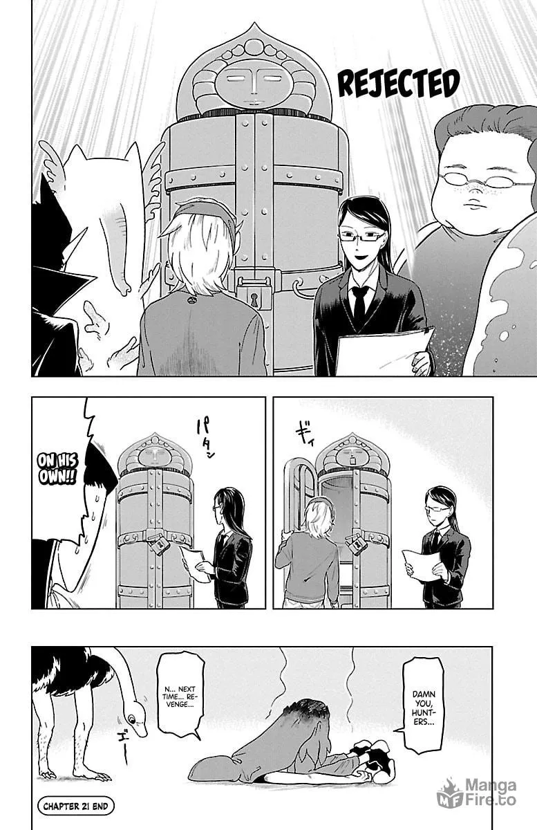 Read The Vampire dies in no time. chapter 21 image 11 on Lezhin