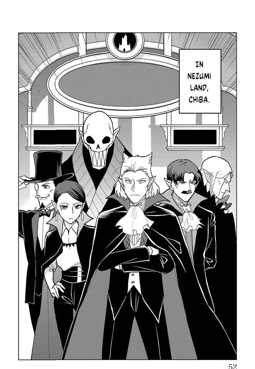 Read The Vampire dies in no time. chapter 307 image 2 on Lezhin
