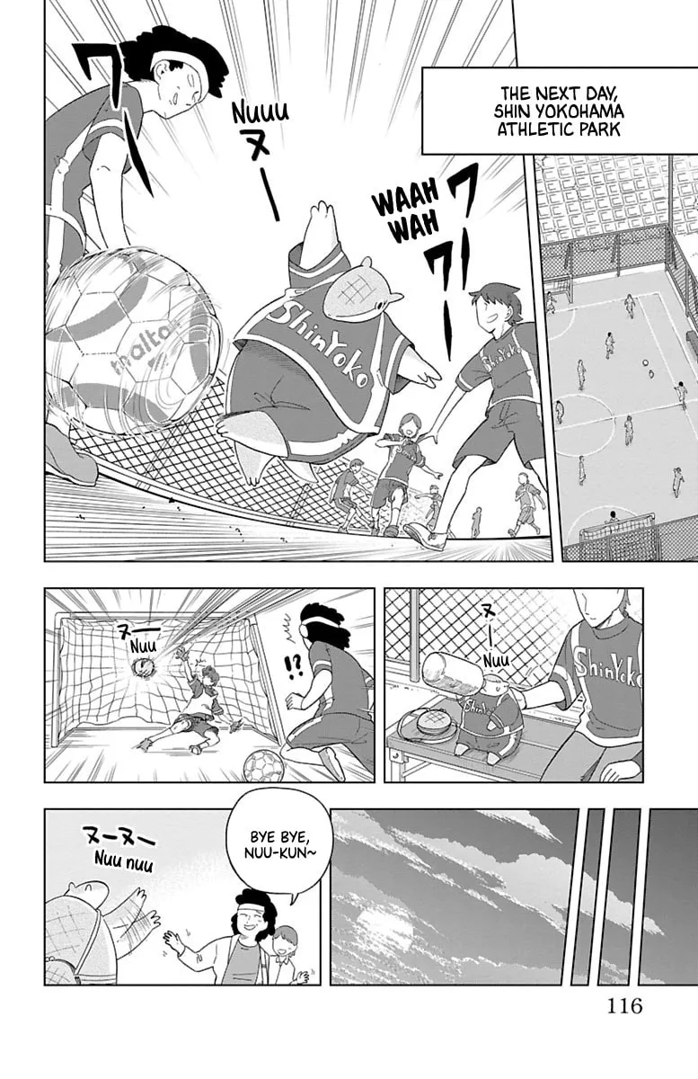 Read The Vampire dies in no time. chapter 32 image 1 on Lezhin