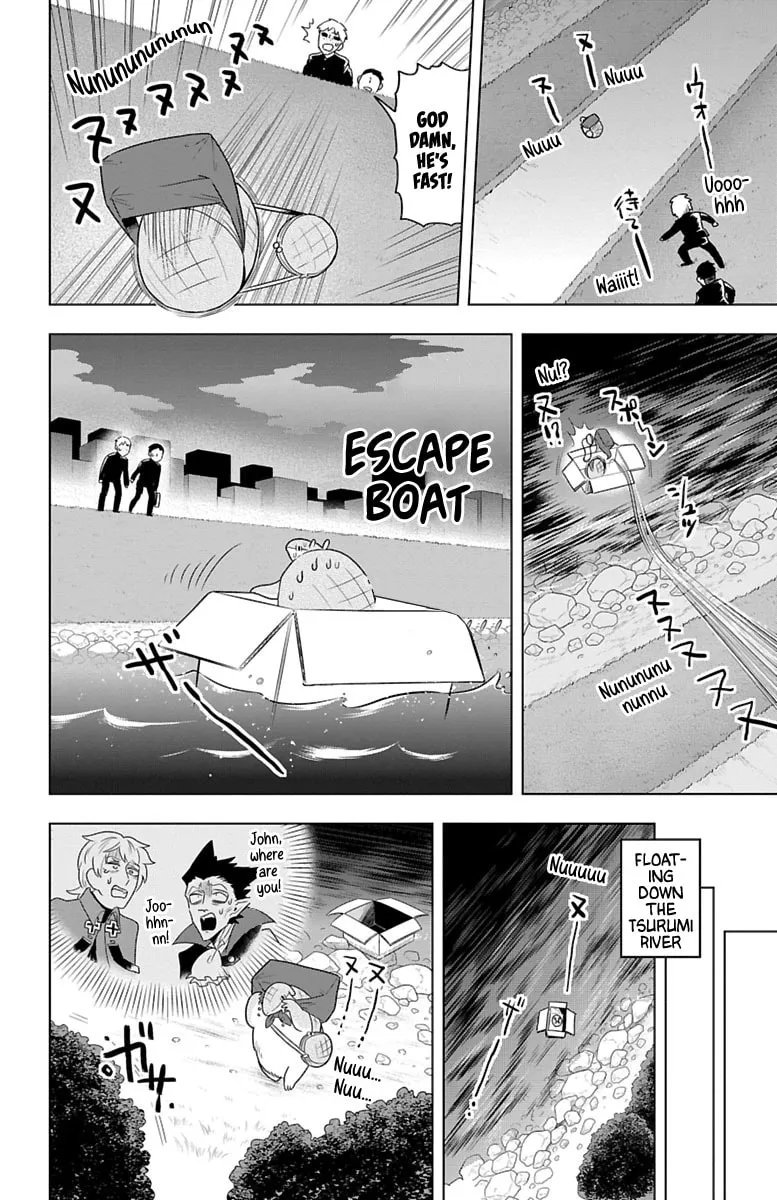 Read The Vampire dies in no time. chapter 32 image 7 on Lezhin