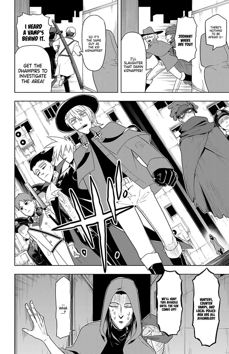 Read The Vampire dies in no time. chapter 33 image 1 on Lezhin