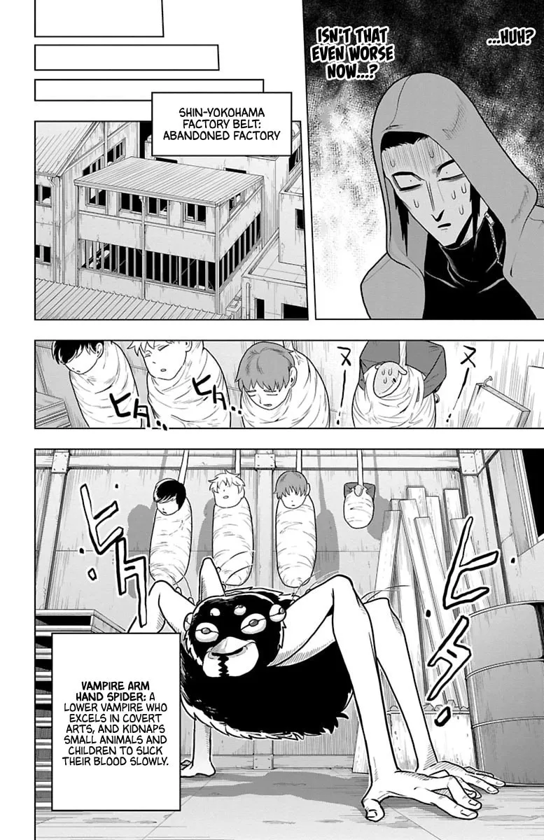 Read The Vampire dies in no time. chapter 33 image 7 on Lezhin