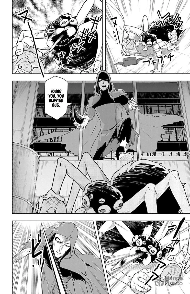 Read The Vampire dies in no time. chapter 33 image 9 on Lezhin