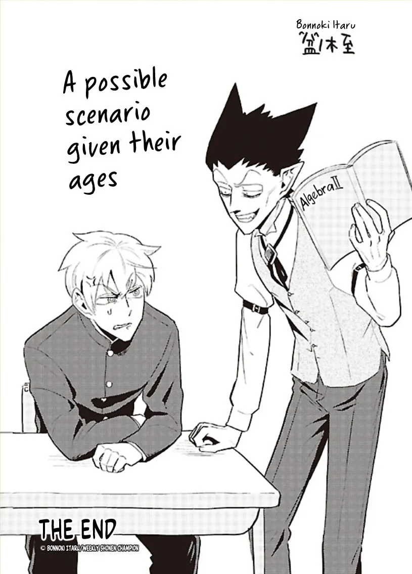 Read The Vampire dies in no time. chapter 34.6 image 3 on Lezhin