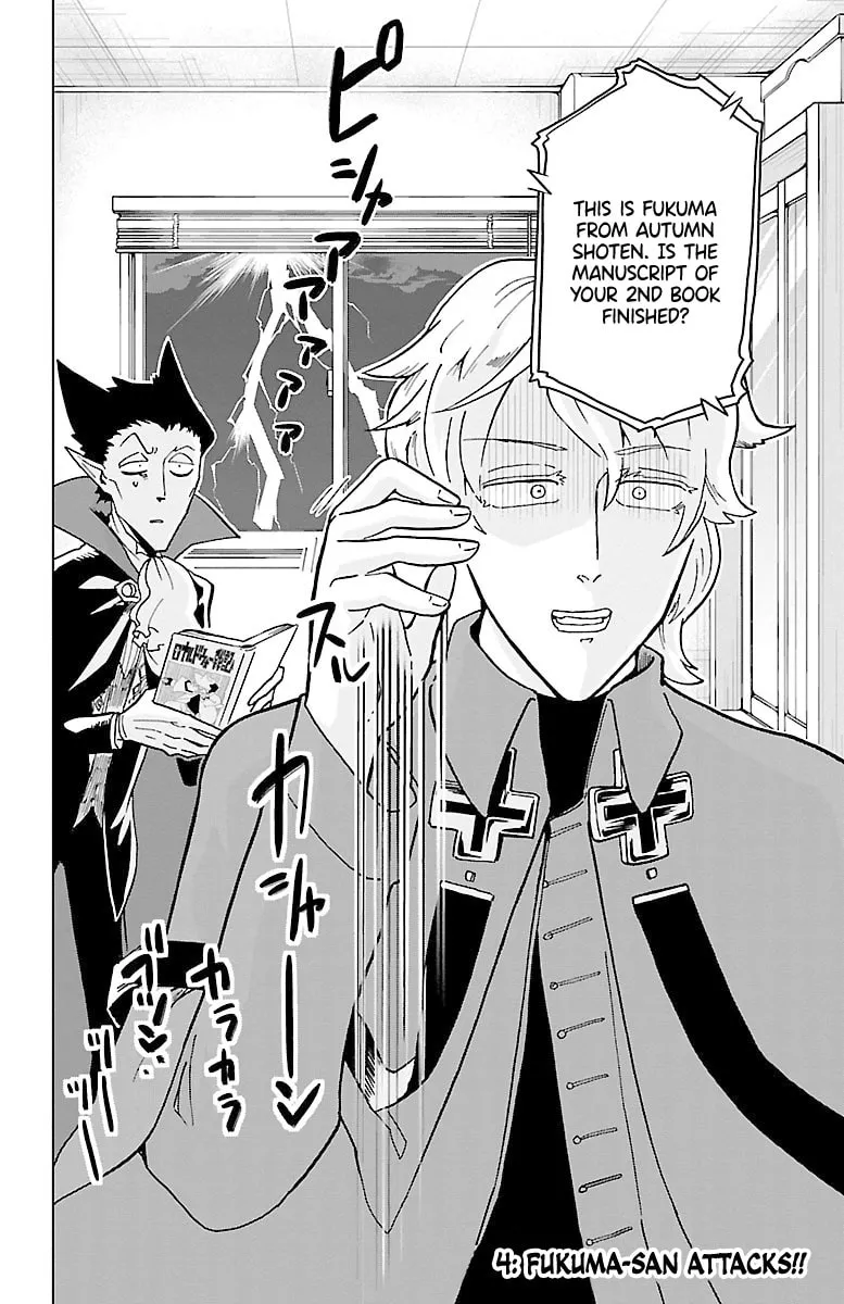 Read The Vampire dies in no time. chapter 4 image 1 on Lezhin