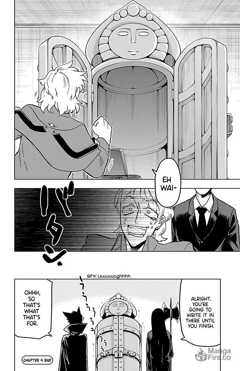 Read The Vampire dies in no time. chapter 4 image 11 on Lezhin