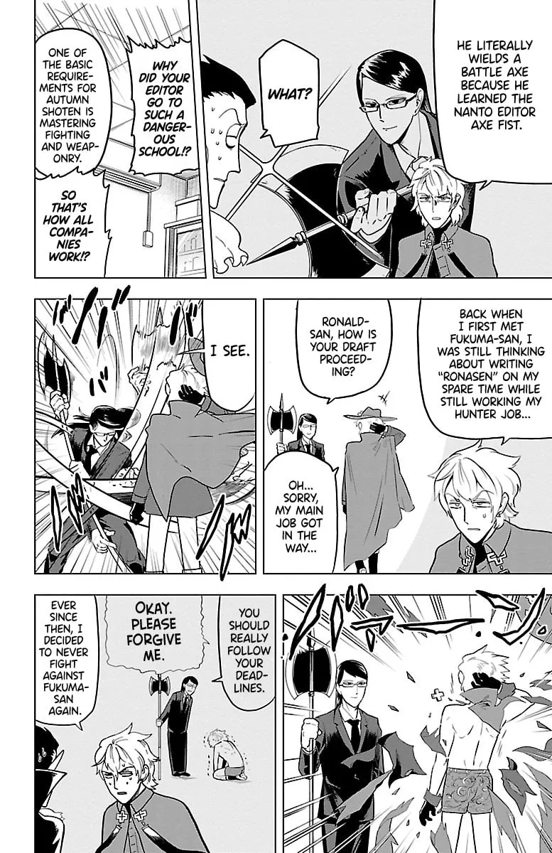 Read The Vampire dies in no time. chapter 4 image 3 on Lezhin