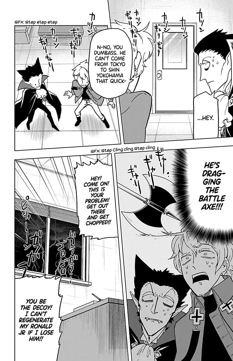 Read The Vampire dies in no time. chapter 4 image 7 on Lezhin