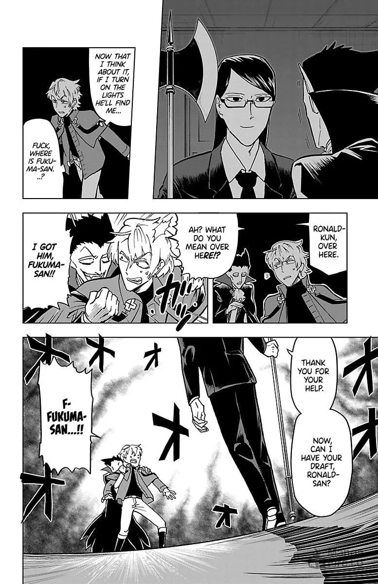 Read The Vampire dies in no time. chapter 4 image 9 on Lezhin