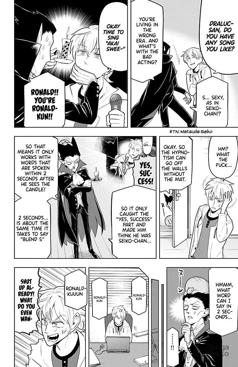 Read The Vampire dies in no time. chapter 40 image 5 on Lezhin