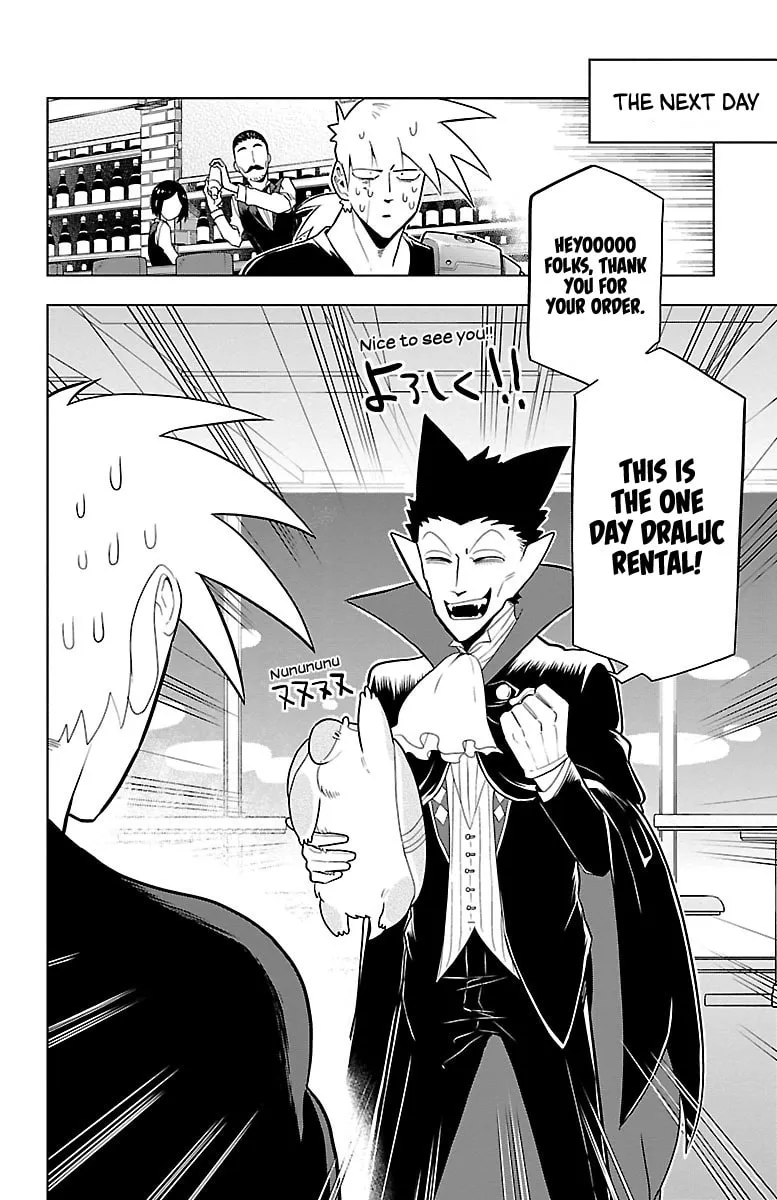 Read The Vampire dies in no time. chapter 41 image 1 on Lezhin