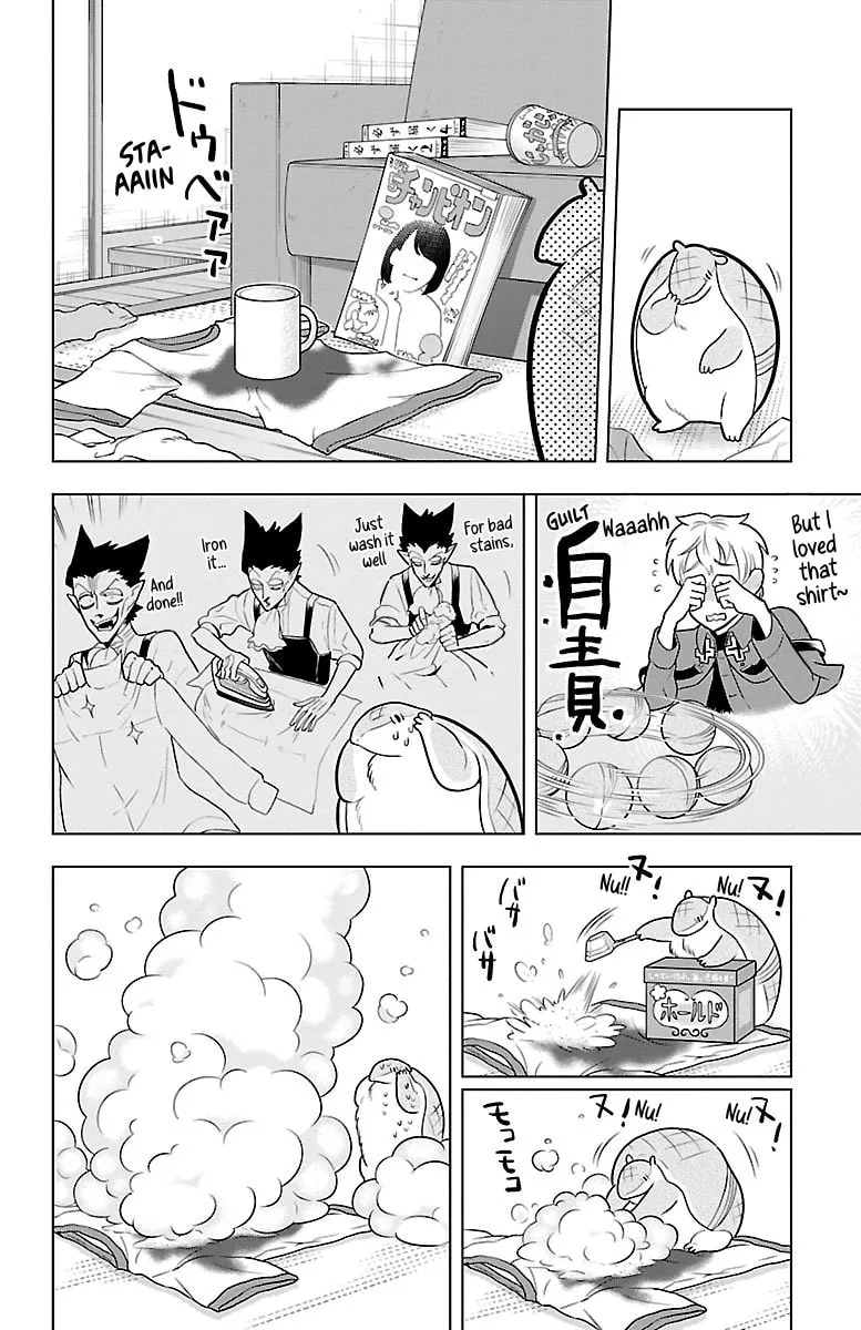 Read The Vampire dies in no time. chapter 42 image 3 on Lezhin