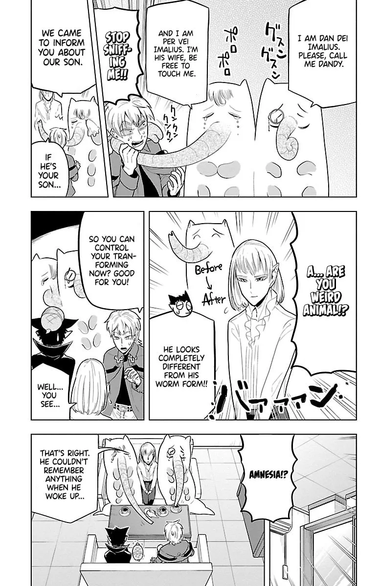 Read The Vampire dies in no time. chapter 48 image 6 on Lezhin