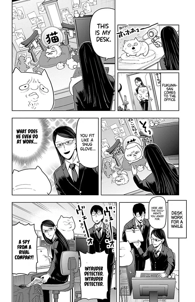 Read The Vampire dies in no time. chapter 51 image 3 on Lezhin