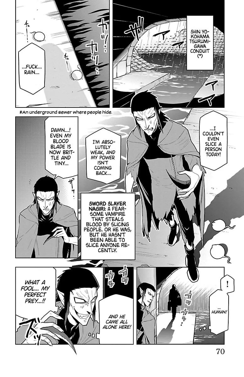Read The Vampire dies in no time. chapter 53 image 3 on Lezhin