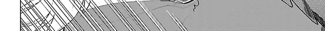 Read The Vampire dies in no time. chapter 63 image 3 on Lezhin
