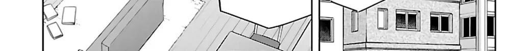 Read The Vampire dies in no time. chapter 64 image 13 on Lezhin