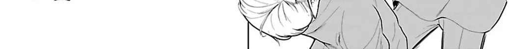 Read The Vampire dies in no time. chapter 67 image 7 on Lezhin