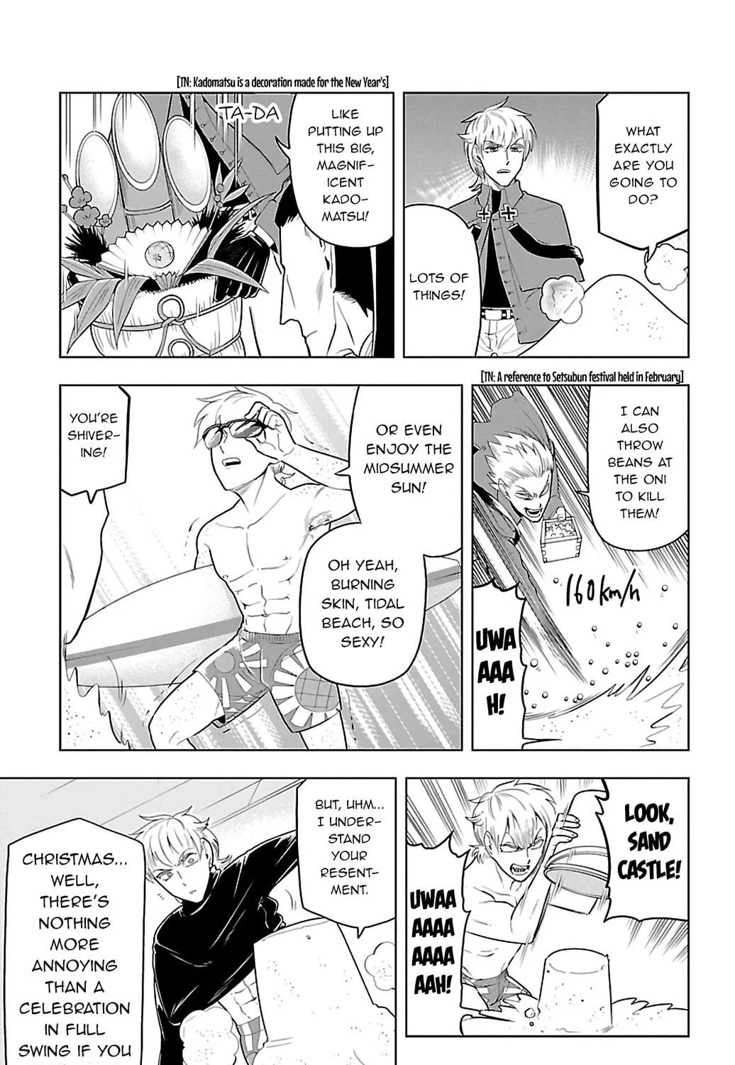 Read The Vampire dies in no time. chapter 70 image 4 on Lezhin
