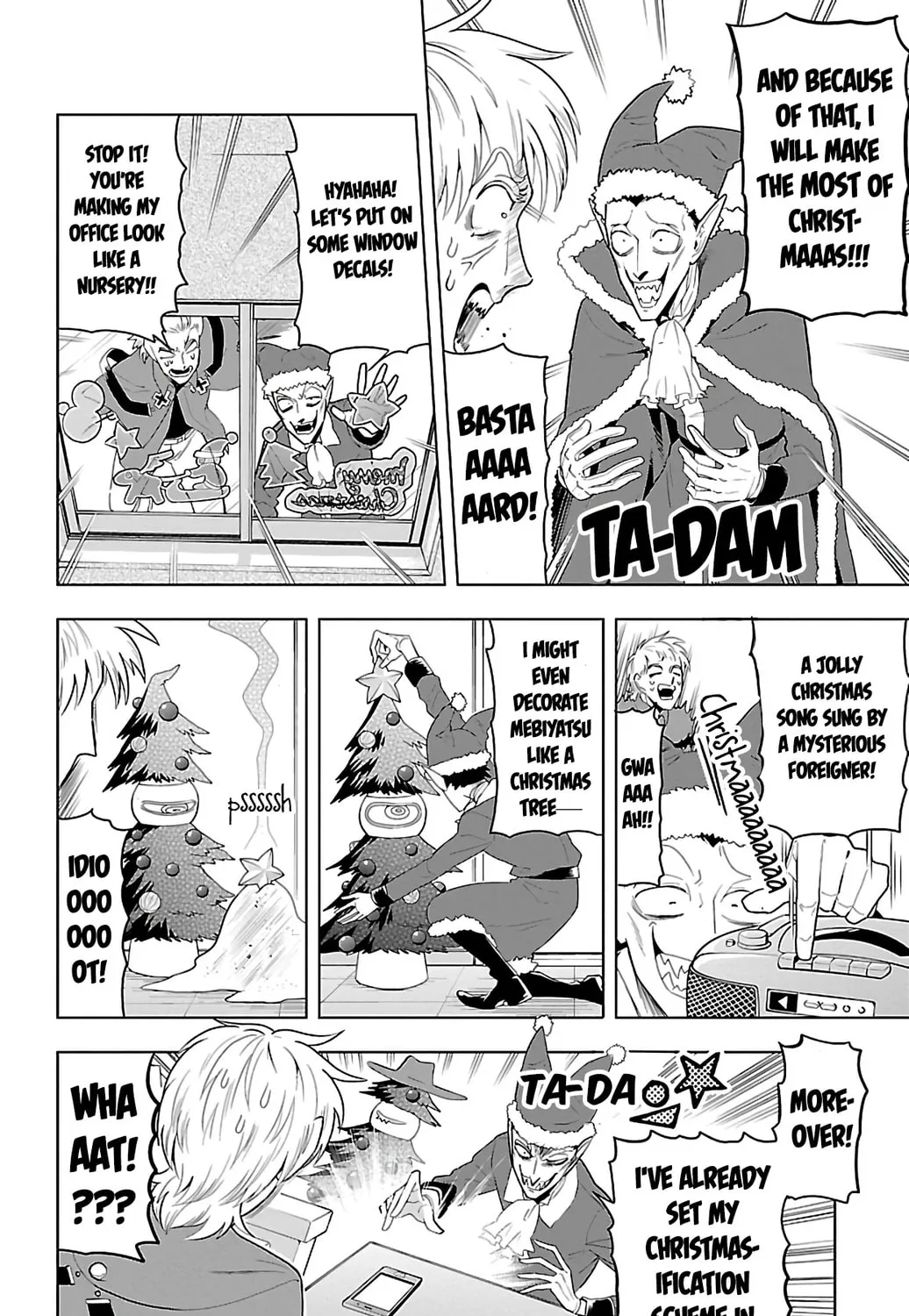 Read The Vampire dies in no time. chapter 70 image 6 on Lezhin
