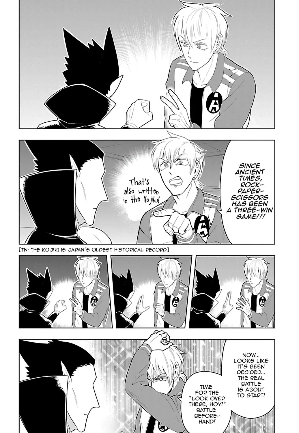 Read The Vampire dies in no time. chapter 71 image 2 on Lezhin