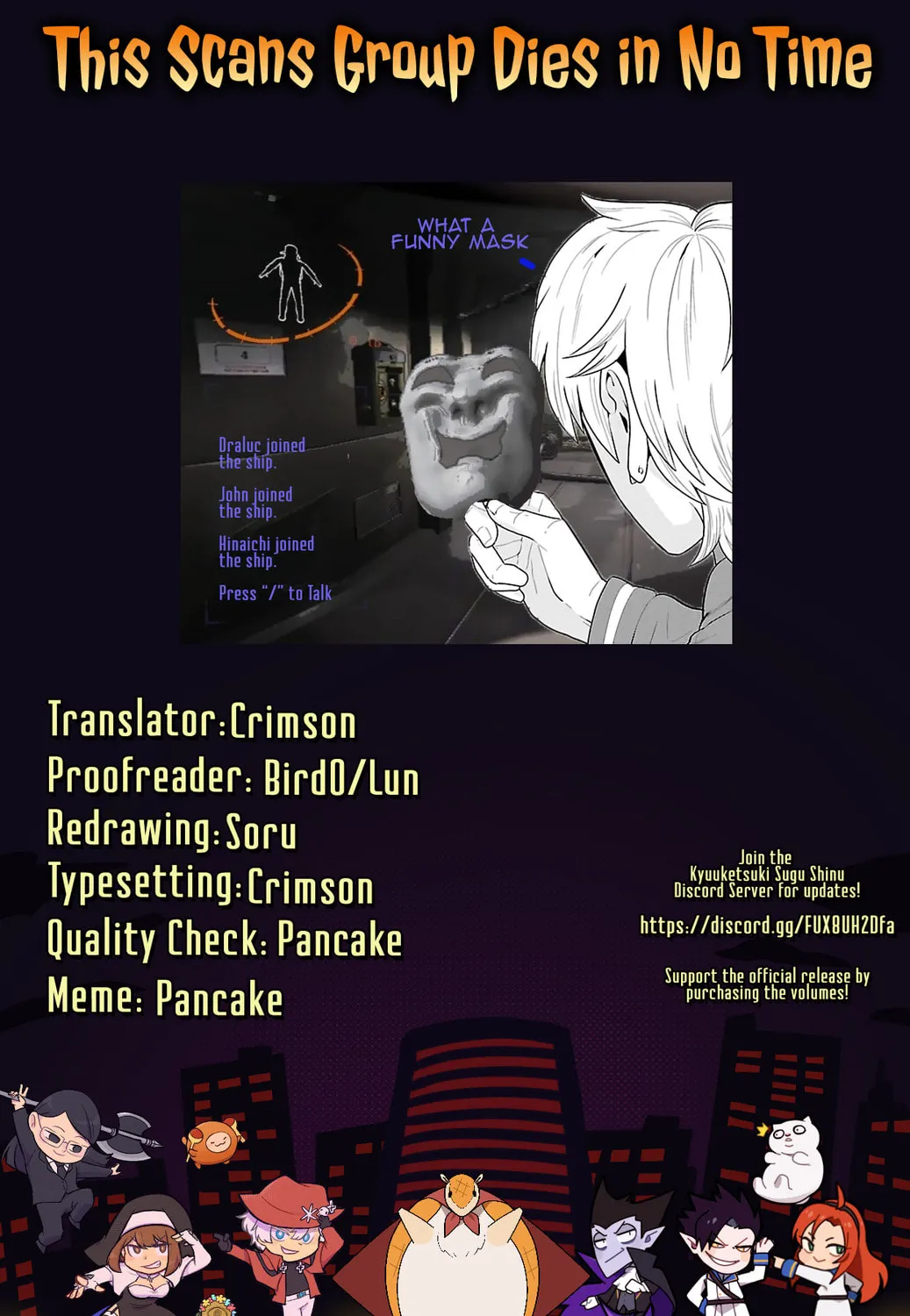 Read The Vampire dies in no time. chapter 71 image 20 on Lezhin