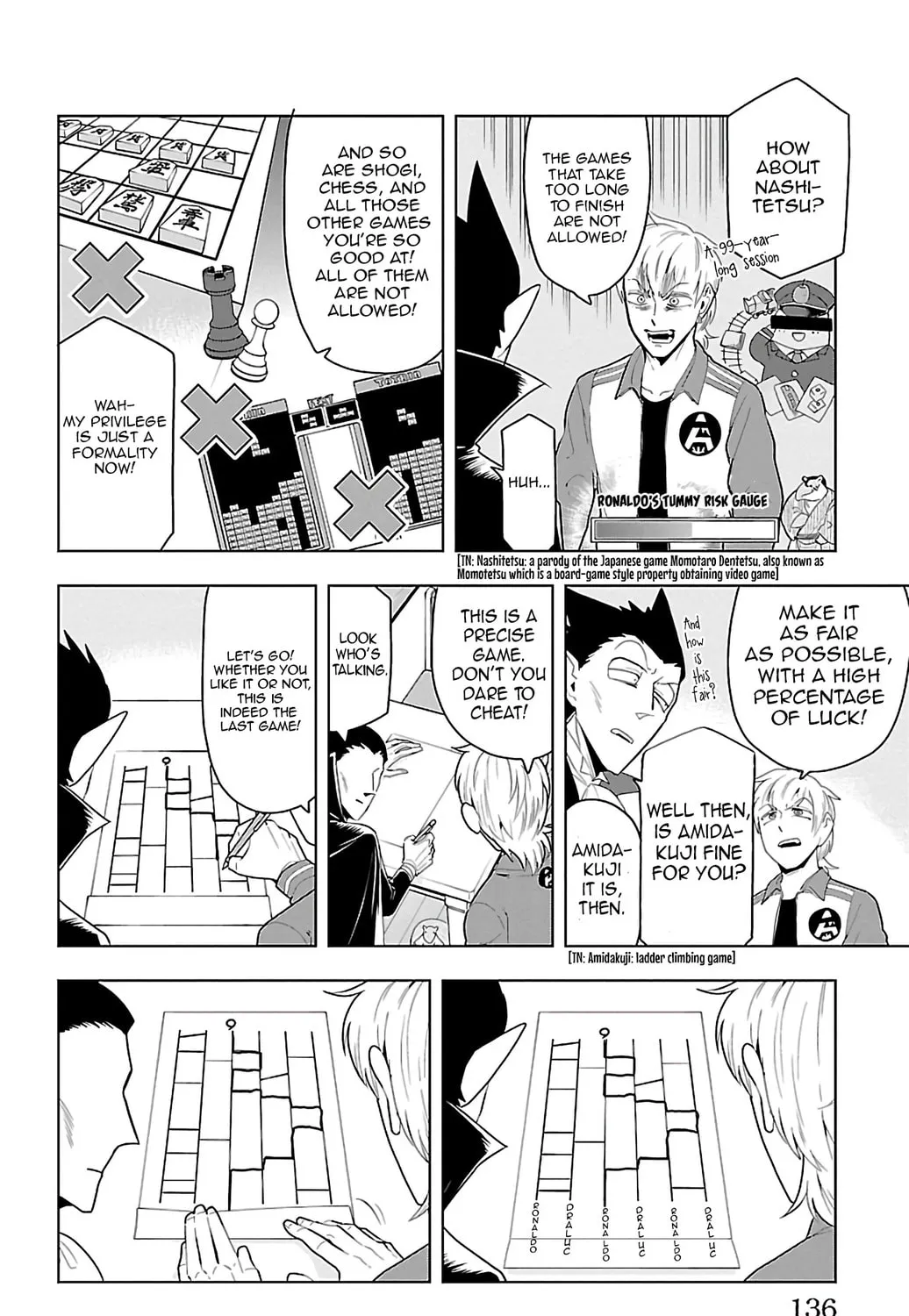 Read The Vampire dies in no time. chapter 71 image 6 on Lezhin