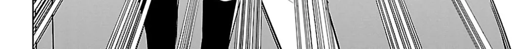 Read The Vampire dies in no time. chapter 72 image 3 on Lezhin