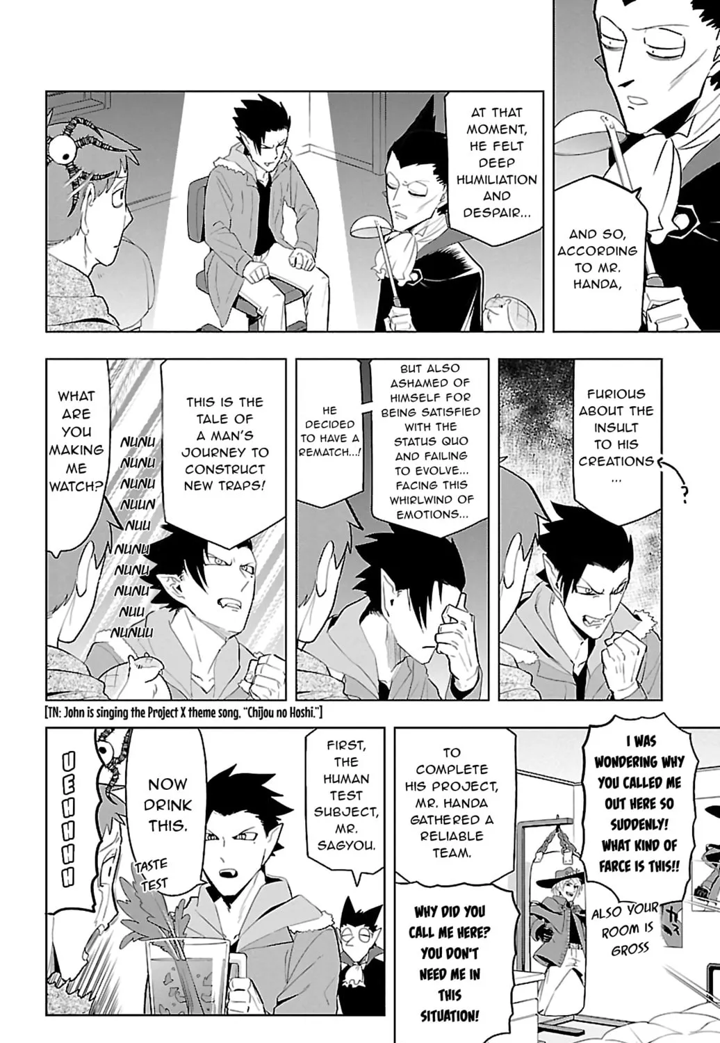 Read The Vampire dies in no time. chapter 72 image 6 on Lezhin