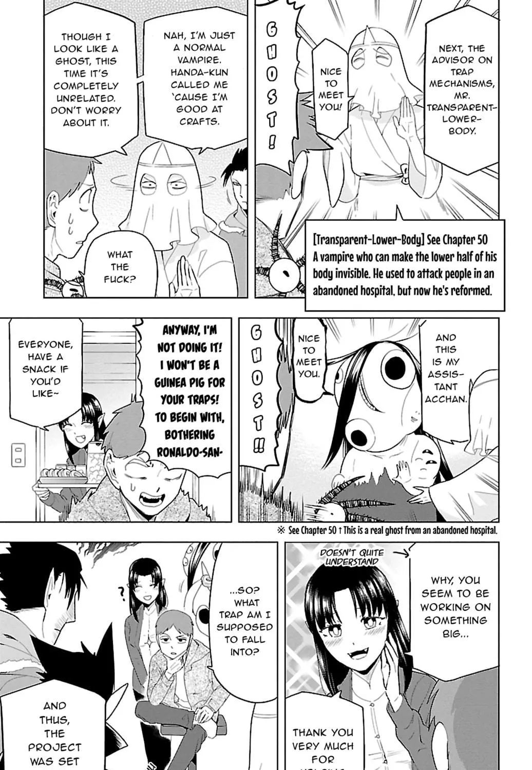 Read The Vampire dies in no time. chapter 72 image 8 on Lezhin