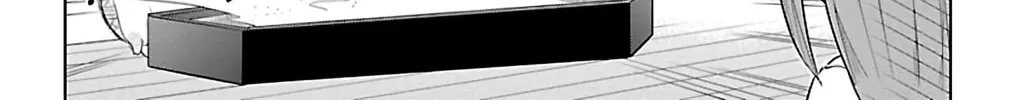 Read The Vampire dies in no time. chapter 74 image 3 on Lezhin