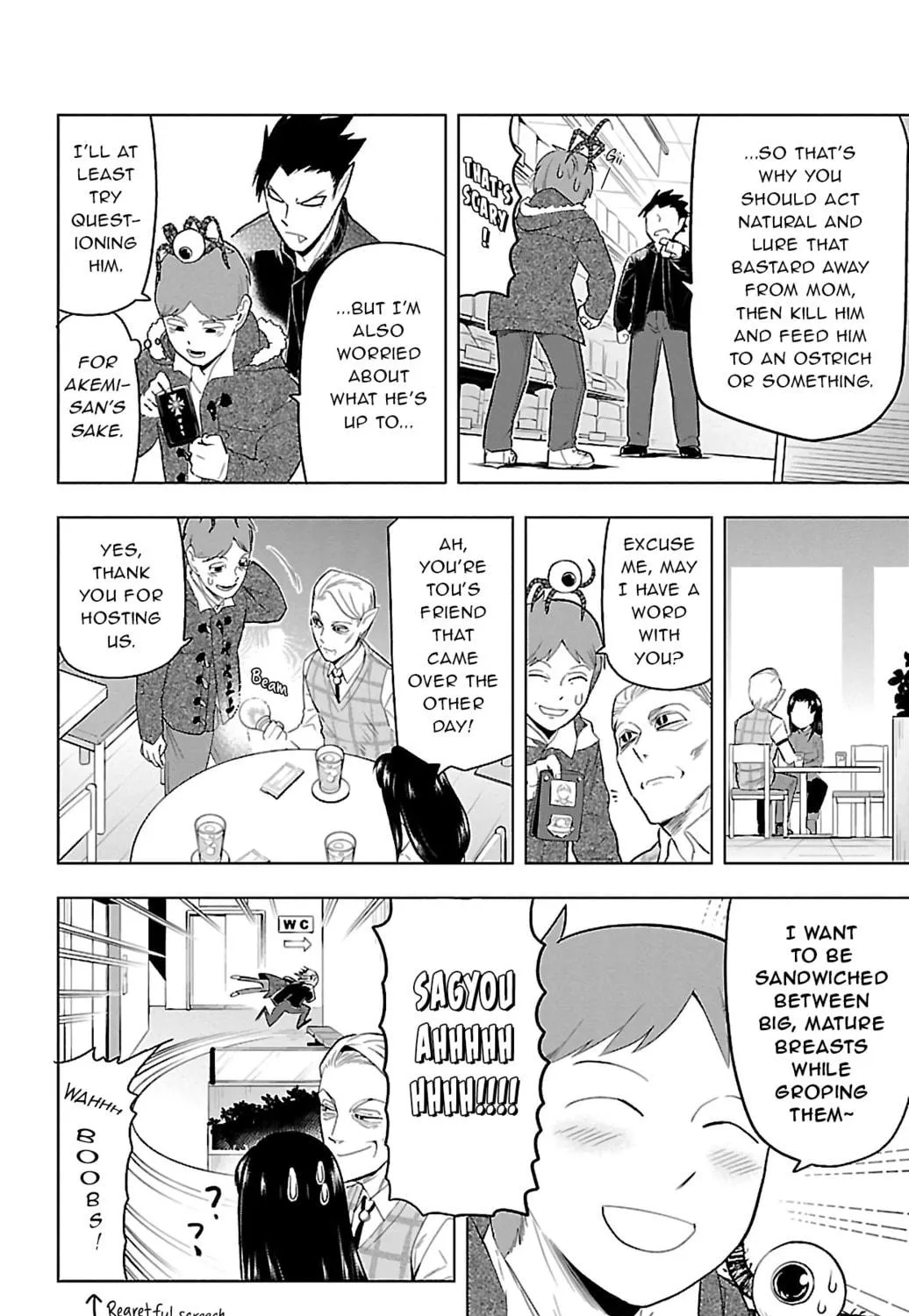 Read The Vampire dies in no time. chapter 76 image 10 on Lezhin