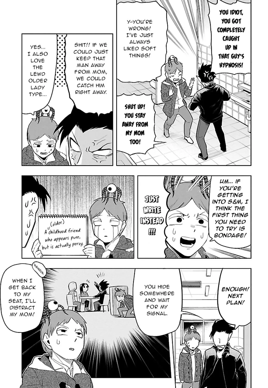 Read The Vampire dies in no time. chapter 76 image 12 on Lezhin