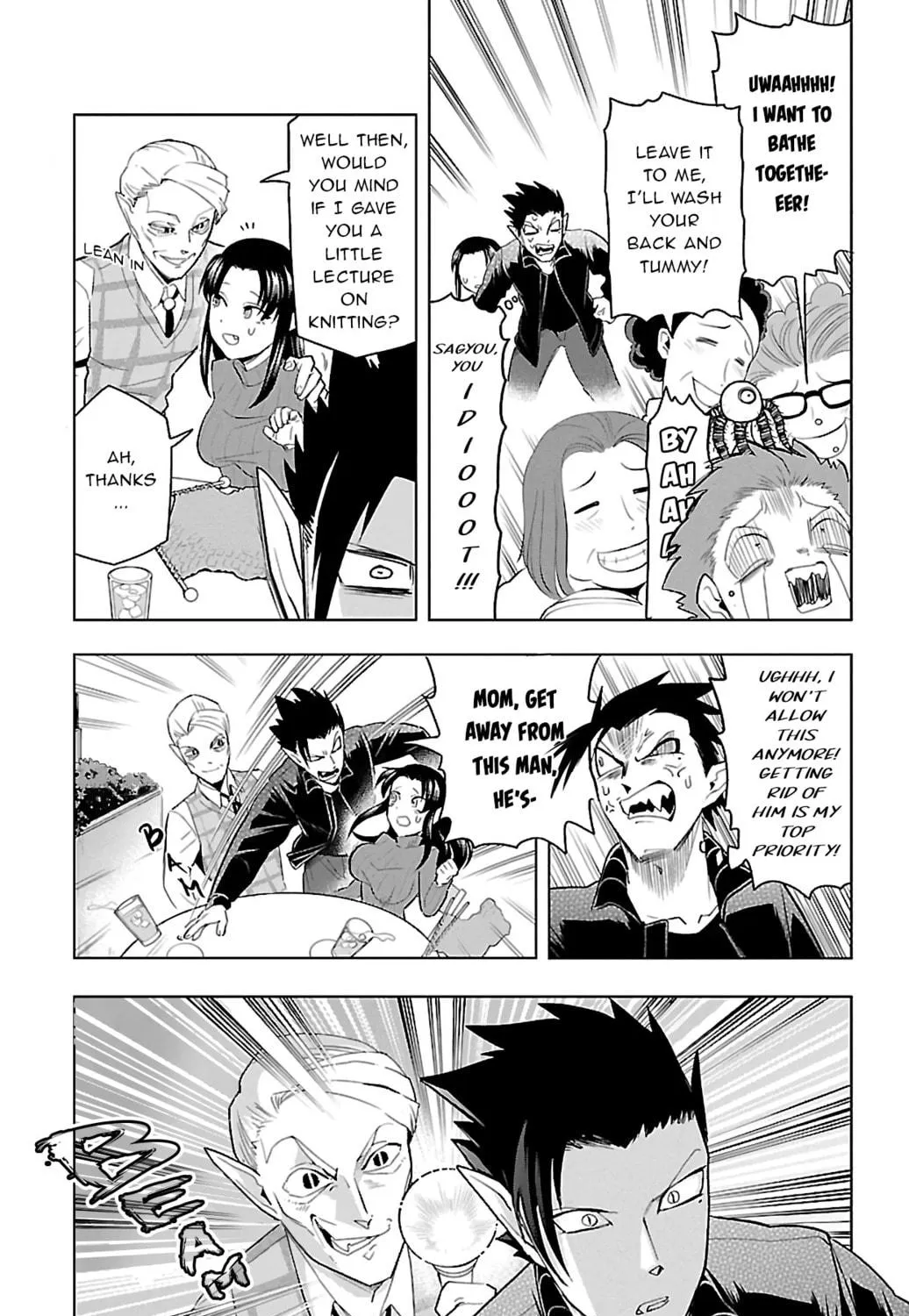 Read The Vampire dies in no time. chapter 76 image 16 on Lezhin