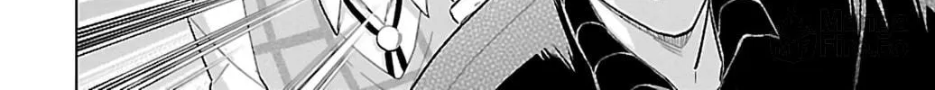 Read The Vampire dies in no time. chapter 76 image 17 on Lezhin