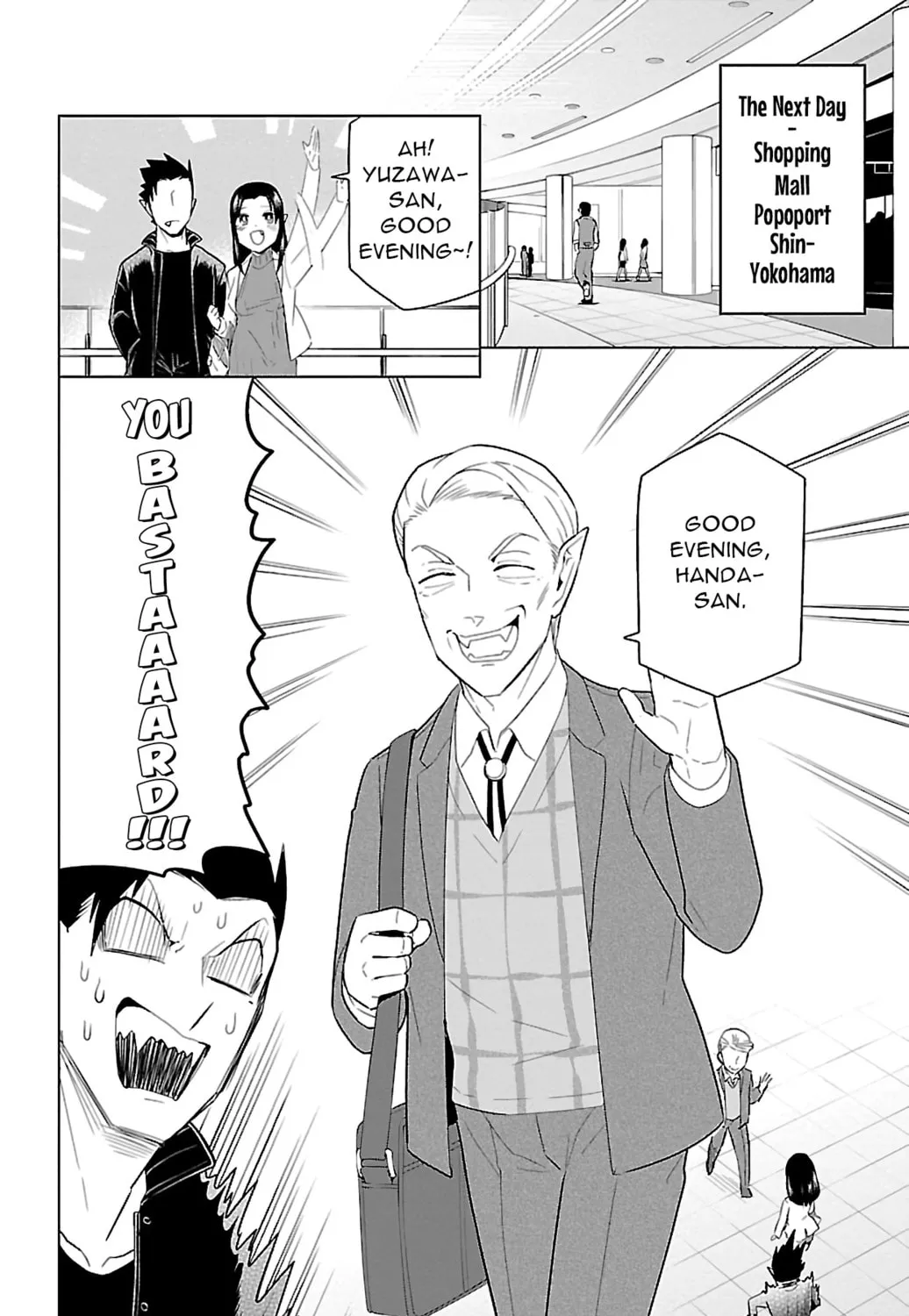 Read The Vampire dies in no time. chapter 76 image 2 on Lezhin