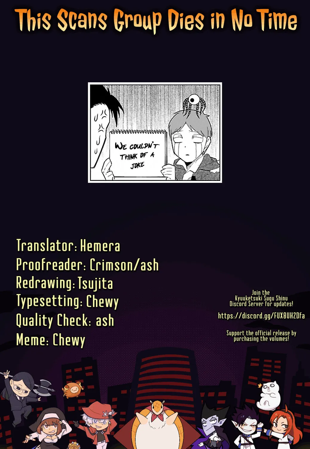 Read The Vampire dies in no time. chapter 76 image 24 on Lezhin