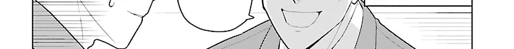 Read The Vampire dies in no time. chapter 77 image 3 on Lezhin