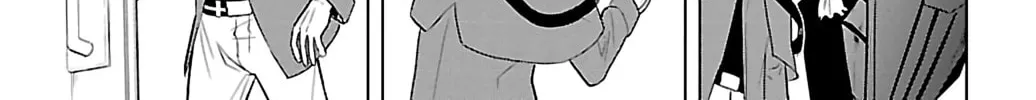 Read The Vampire dies in no time. chapter 79 image 1 on Lezhin