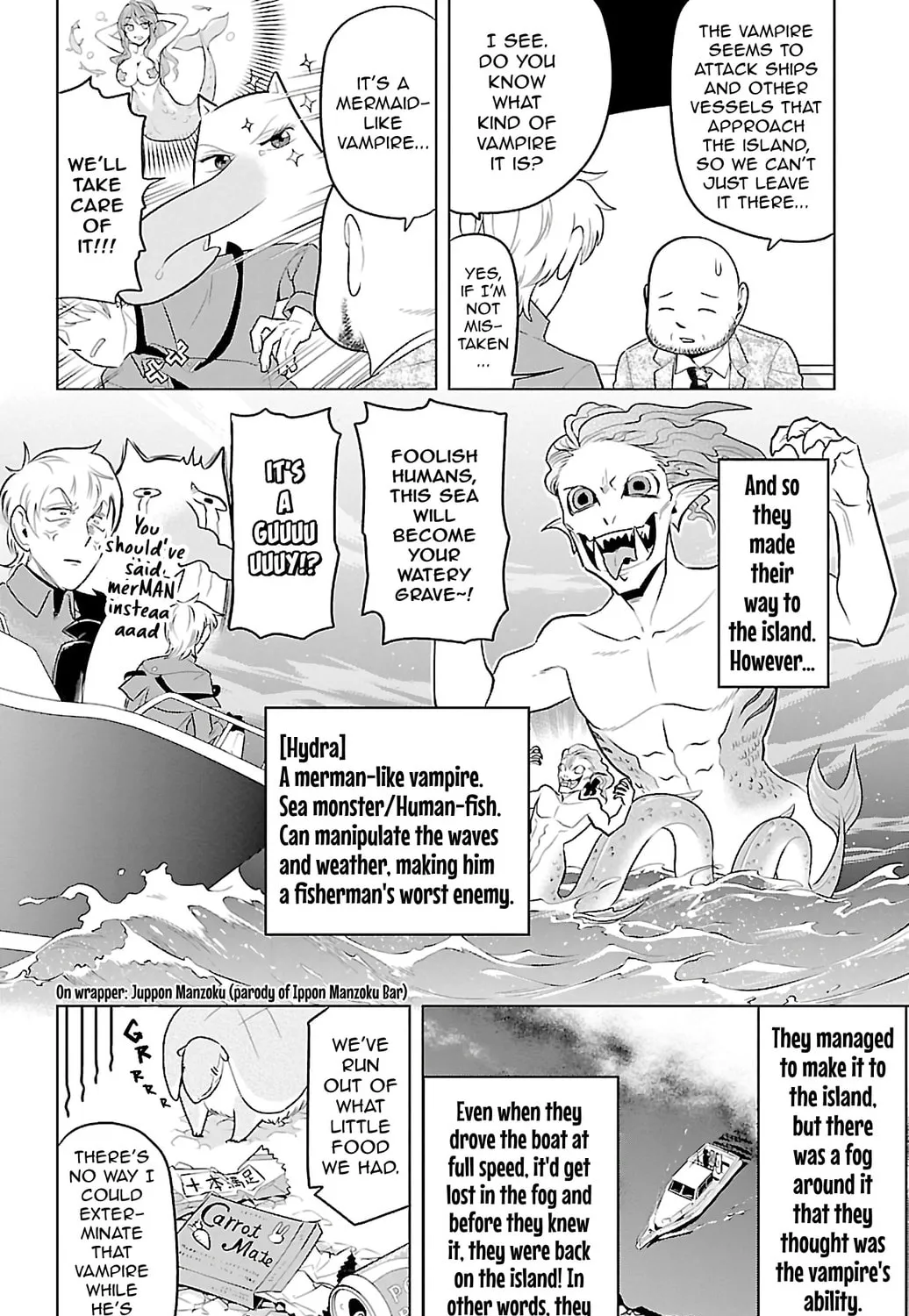 Read The Vampire dies in no time. chapter 80 image 2 on Lezhin