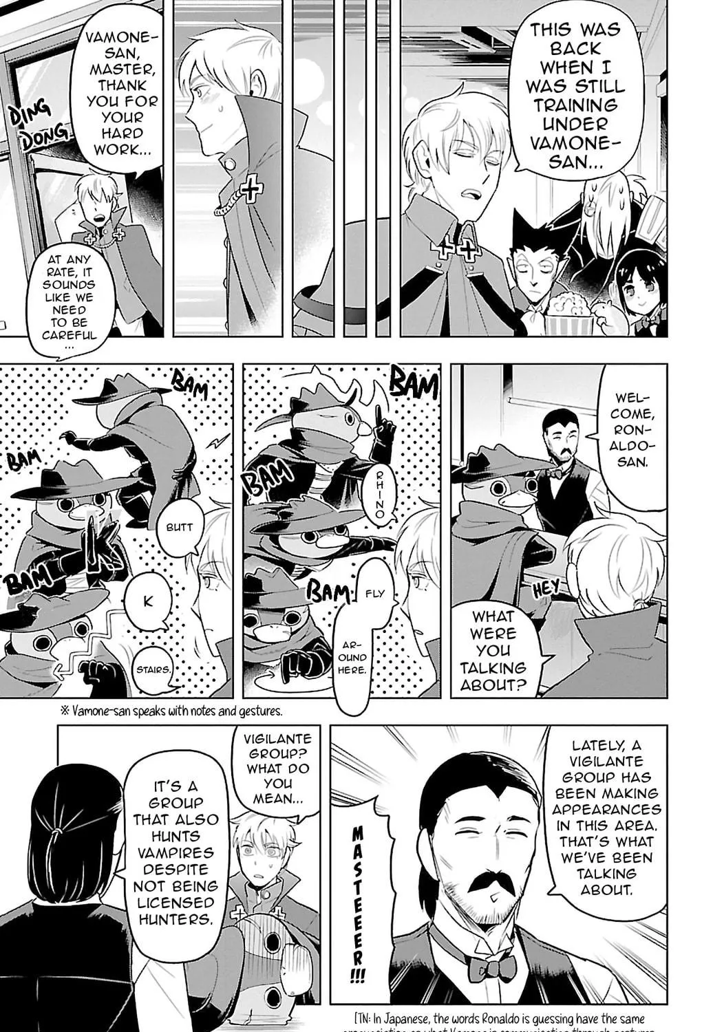 Read The Vampire dies in no time. chapter 81 image 4 on Lezhin