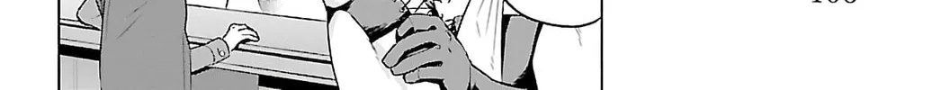 Read The Vampire dies in no time. chapter 81 image 7 on Lezhin