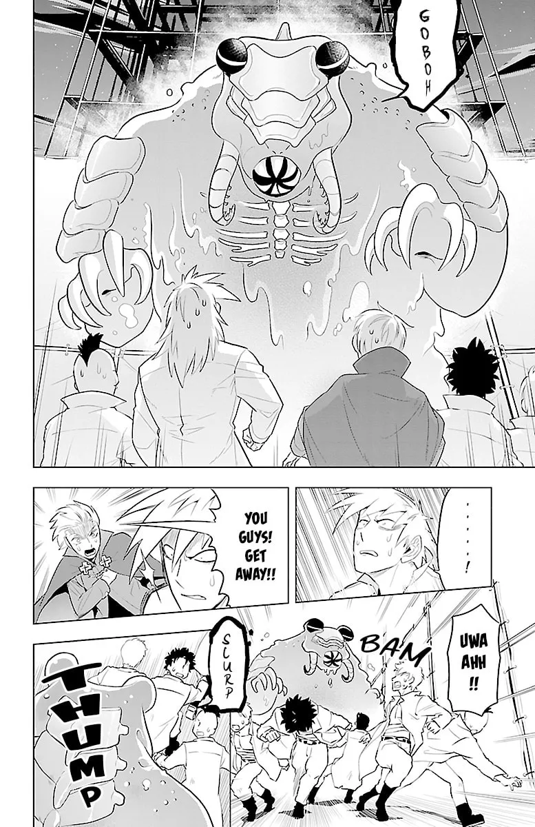 Read The Vampire dies in no time. chapter 82 image 1 on Lezhin