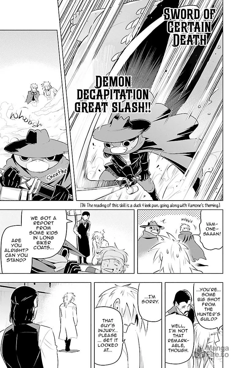 Read The Vampire dies in no time. chapter 82 image 8 on Lezhin