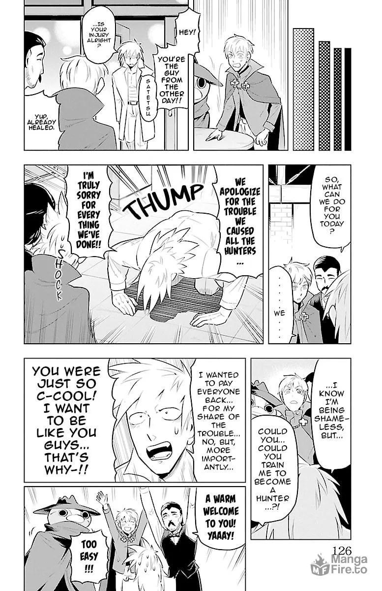 Read The Vampire dies in no time. chapter 82 image 9 on Lezhin
