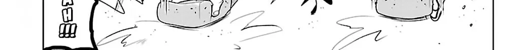 Read The Vampire dies in no time. chapter 83 image 1 on Lezhin